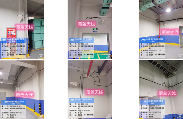  上高污水处理净水厂地下箱体覆盖案例